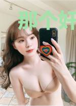 那个奸臣暗恋我