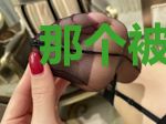 那个被称为古玄的大陆