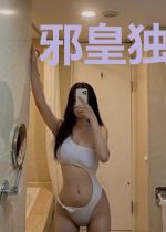 邪皇独宠:天才驭兽师