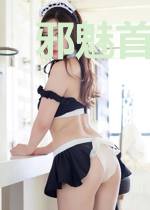 邪魅首席,宠上瘾!