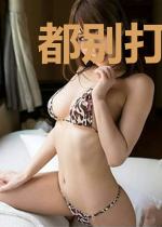 都别打扰我种地