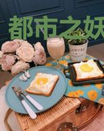 都市之妖孽狂兵