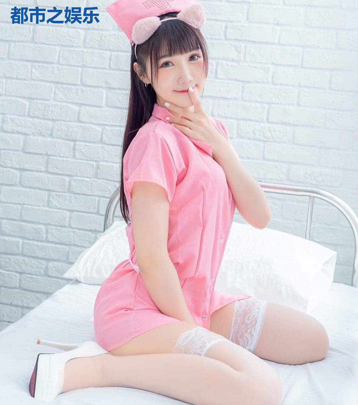 都市之娱乐