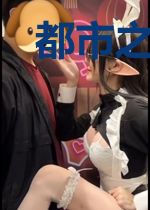 都市之逍遥高手易轻烟