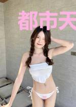 都市天龙归来陈天龙