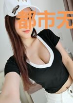 都市无敌战神林北