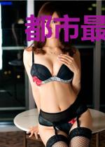 都市最强仙医