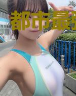 都市最强剑神