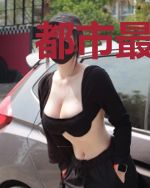 都市最强升级系统