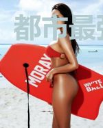 都市最强帝君