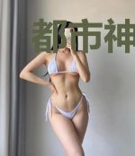 都市神棍:开局女总裁送上门