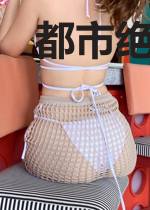 都市绝狂兵王