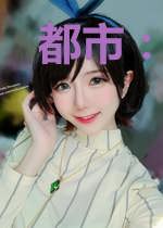 都市:仙医归来苏萱儿