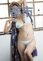 都市:开局激活女装系统