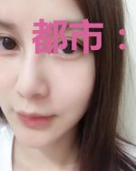 都市:这难道就是纣王的快乐
