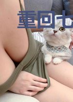 重回七零女当家
