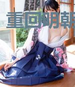 重回明朝当海盗