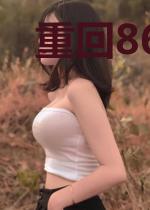 重回86,那胆子大就赚钱的时代