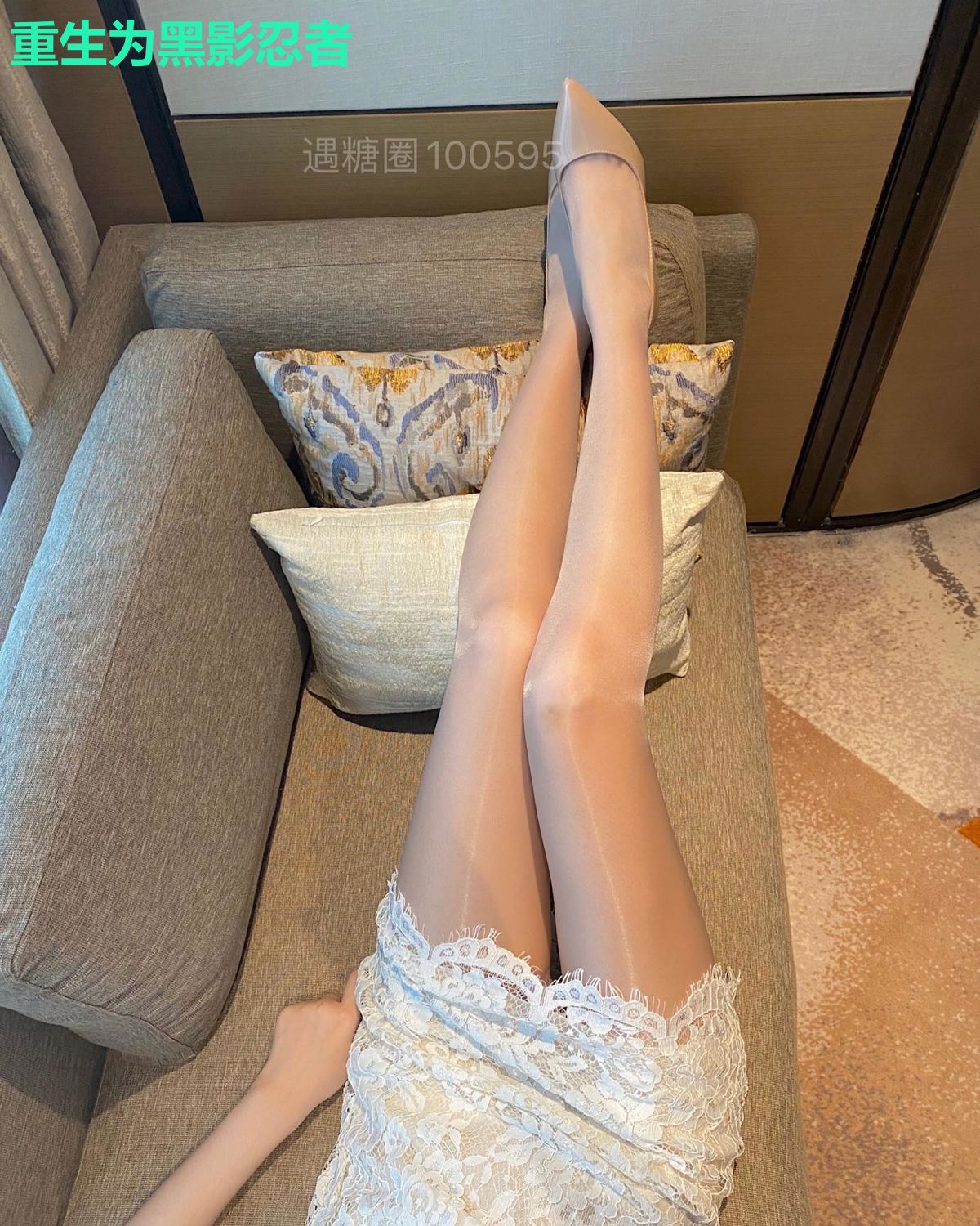 重生为黑影忍者