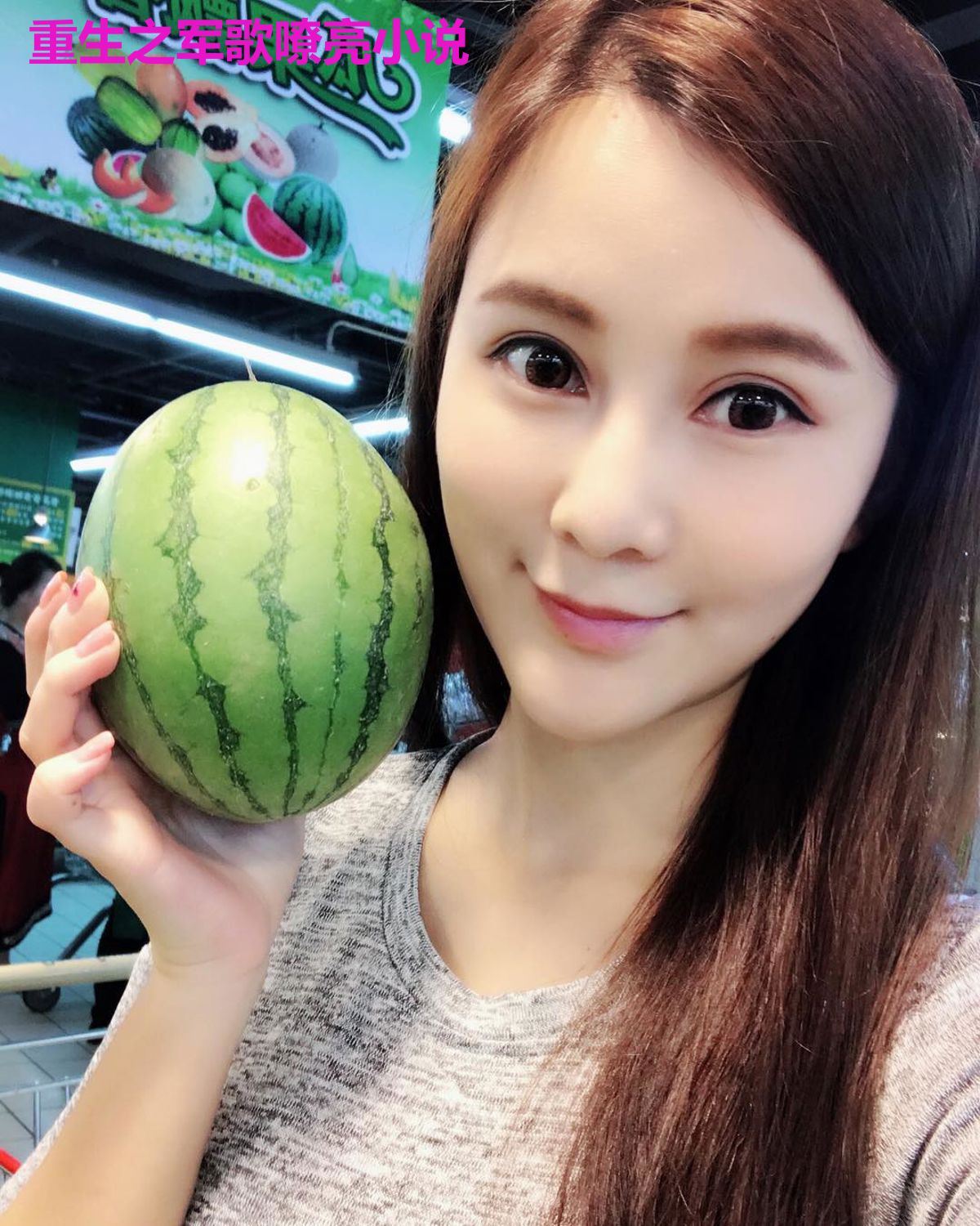 重生之军歌嘹亮小说