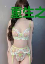重生之妖孽夫君宠上天