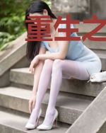 重生之娱乐大咖赵子龙