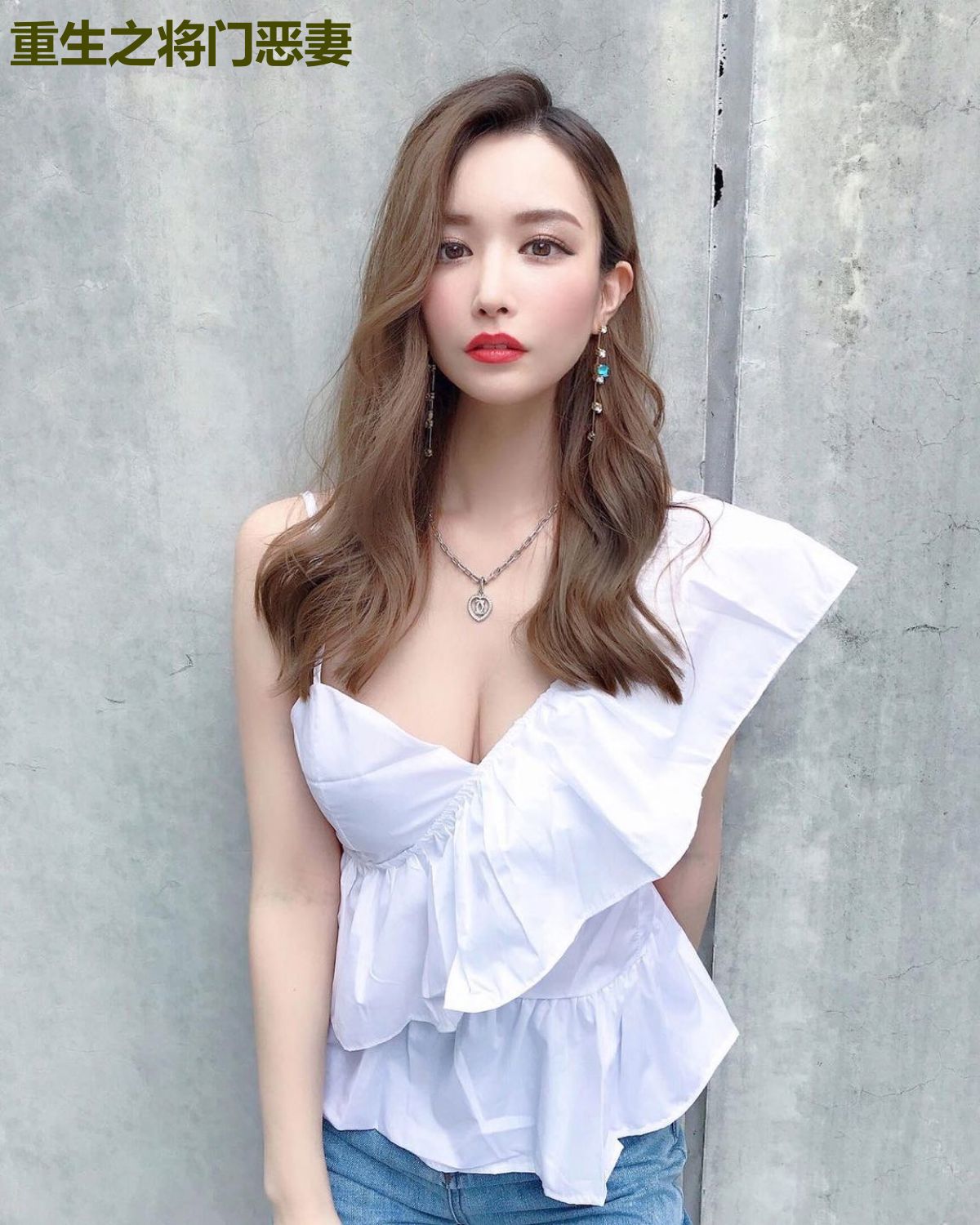 重生之将门恶妻