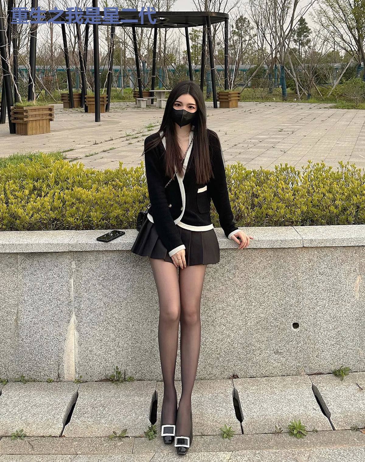重生之我是星二代