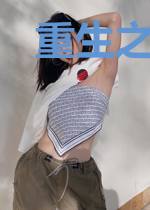 重生之我是星二代