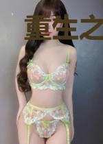 重生之末日拯救者