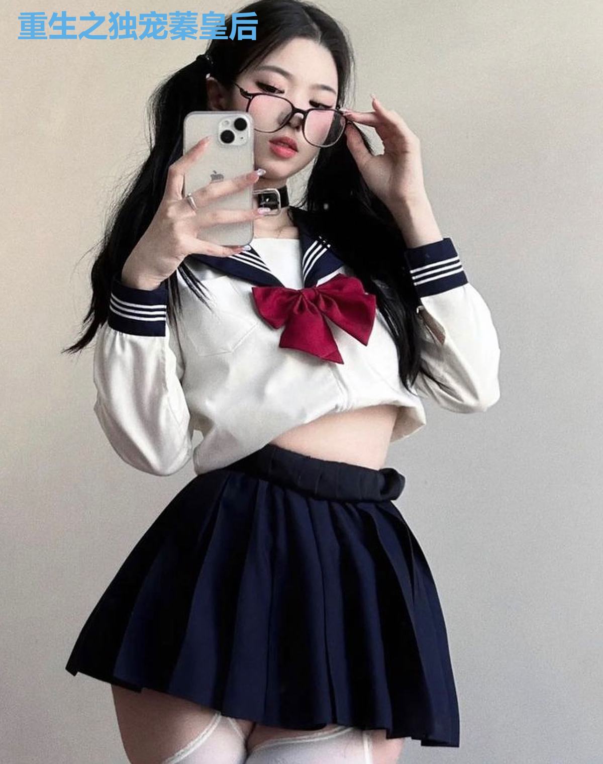 重生之独宠蓁皇后