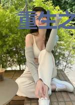 重生之都市第一剑仙