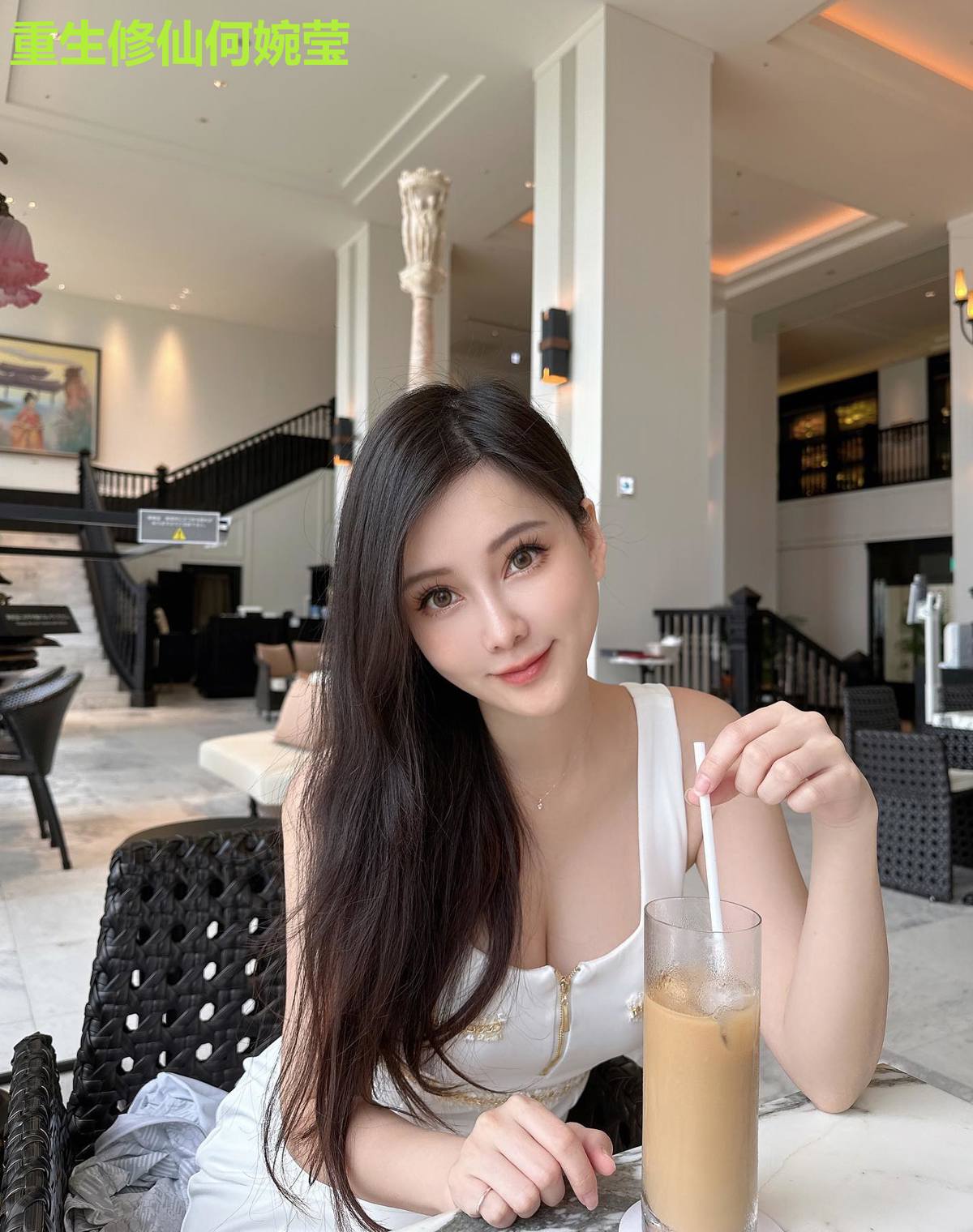 重生修仙何婉莹