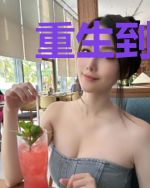 重生到末世当大佬