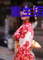 重生厉少虐渣妻姜忆