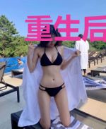 重生后成了七个哥哥的团宠