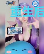 重生后,贺先生对我念念不忘