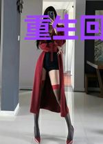 重生回到妻子女儿跳楼的那天
