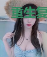 重生复仇，嫡女逆天改命