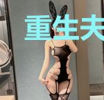 重生夫人只想虐渣秦修瑾