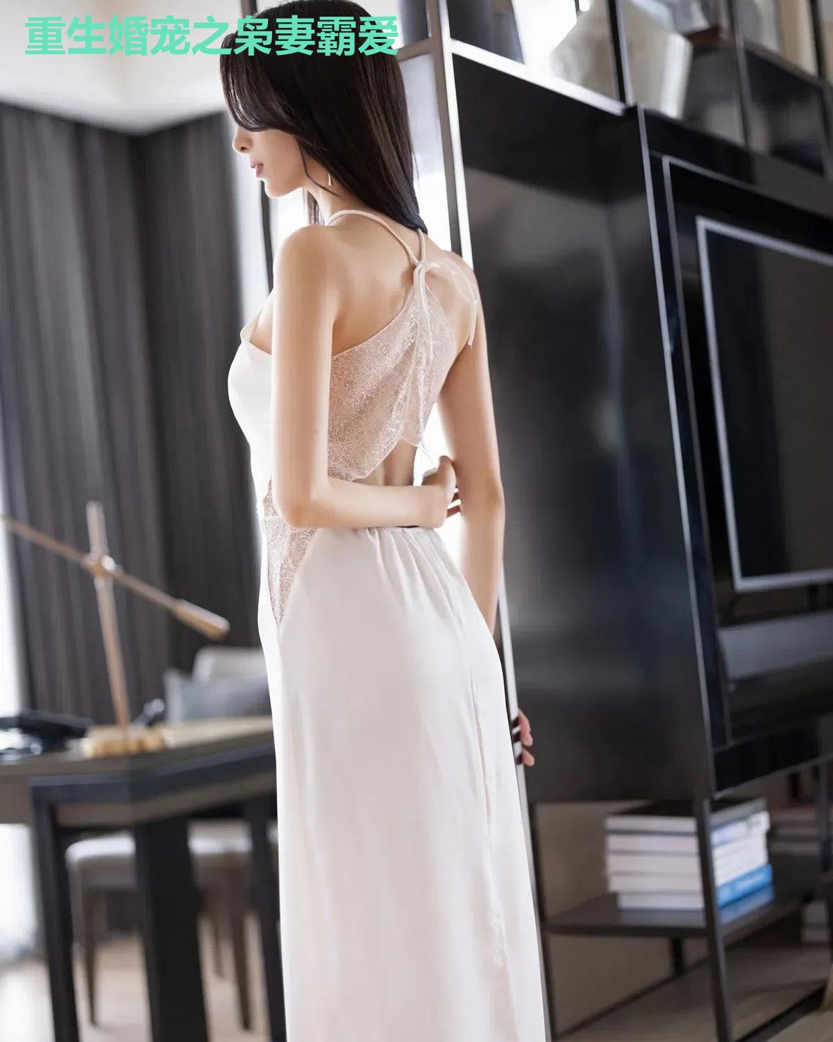 重生婚宠之枭妻霸爱