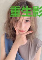 重生影后在娱乐圈乘风破浪装白莲