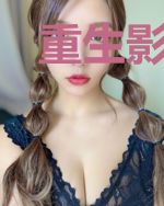 重生影后追夫上瘾温向暖