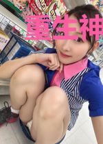 重生神级杀手