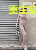 重生空间之美人如玉