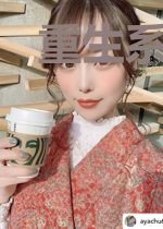 重生系统吗不存在的少年