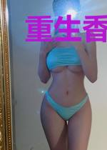 重生香江之最强大亨