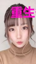 重生香江:纵横四海