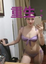 重生：从尸兄开始