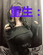 重生:从电子厂线长到商业大亨